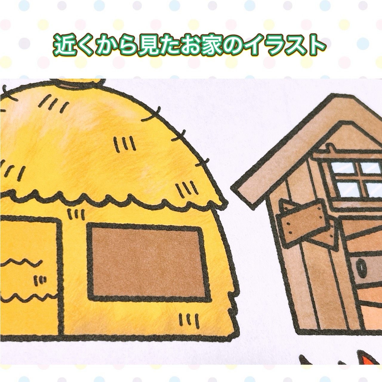 パネルシアター【3びきのこぶた】童謡 三匹の子豚 発表会や劇に